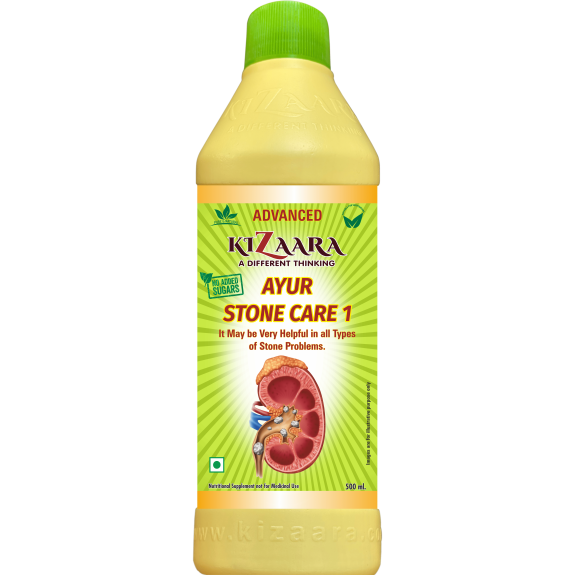 AYUR STONE CARE 1